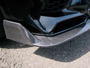 Kies-Motorsports Kies Carbon Kies Carbon F95 X5M Carbon Fiber Front Lip