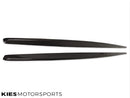 Kies-Motorsports Overstock 2014-2021 BMW 2 Series (F22 / F23) Performance Inspired Carbon Fiber Side Skirt Extensions (Pair)