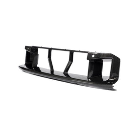 Dry Carbon Fiber Front Lower grille for BMW G87 M2