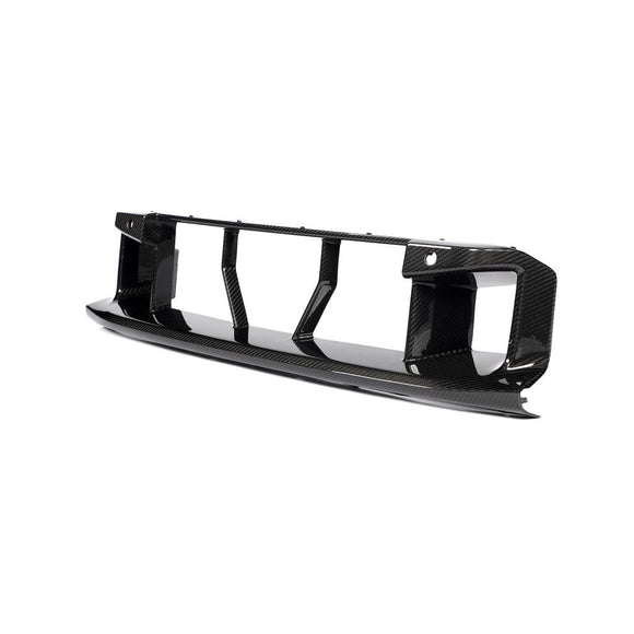 Dry Carbon Fiber Front Lower grille for BMW G87 M2