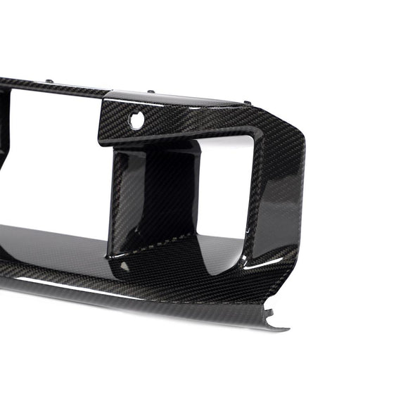 Dry Carbon Fiber Front Lower grille for BMW G87 M2