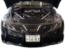 HKS DRY CARBON ENGINE COVER A90 RZ-1