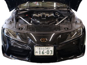 HKS DRY CARBON ENGINE COVER A90 RZ