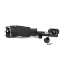 Air Strut Front Left 10-12 Land Rover Range Rover (L322) - w/VDS/CVD, HSE or Supercharged-1
