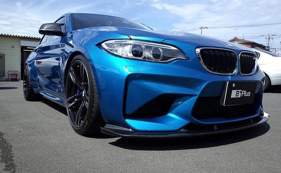 3D Design - M2 F87 Front Lip Spoiler Carbon