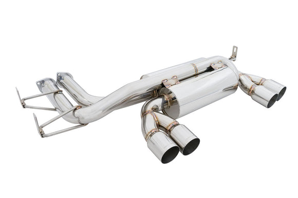 BMW E46 M3 2001-2006 – Supremo Exhaust Polished Tips