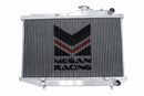 Toyota Corolla AE86 84-87 (MT Only) Radiator-1