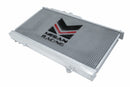 Mitsubishi Eclipse 00-05 V6 (MT Only) Radiator-2