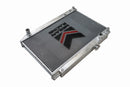 Toyota Supra 86-92 Radiator-2