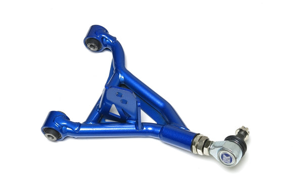 FX37 09+ Rear Upper Camber Kit (Harden Rubber)