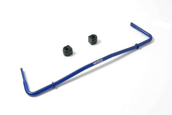 Adjustable Rear Sway Bar for Mazda CX-5 2013+ (FWD Only)