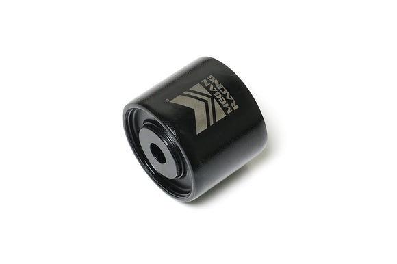 Nissan 350Z 03-09/G35 03-06/G37 06-13/FX35/45 03-08 Rear Diff Mount Bushing-Sub Frame Side