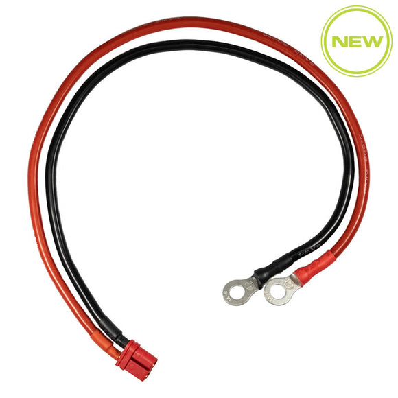 Antigravity 20in Clampless Starting Harness (For XP-1-G2/XP-10-G2)