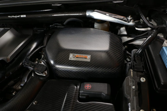 NX200T carbon fiber airbox