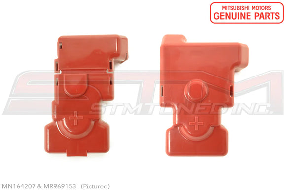 Mitsubishi Positive Battery Terminal Cap - Evo 7/8/9