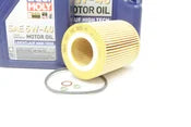 BMW 5W40 Oil Change Kit - Liqui Moly 11427512300KT5