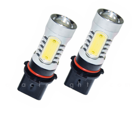 Oracle PSX-26W Plasma Bulbs (Pair) - White SEE WARRANTY