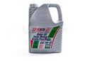 Complete Oil Service Kit: 1.8T & 2.0T Gen3-3