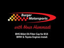 BMS Magnetic Billet Oil Filter Cap for S58 BMW M3/M4 X3M/X4M-6