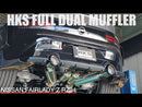 HKS FULL DUAL MUFFLER RZ34 VR30DDTT-4