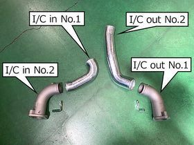HKS I/C PIPING KIT FL5