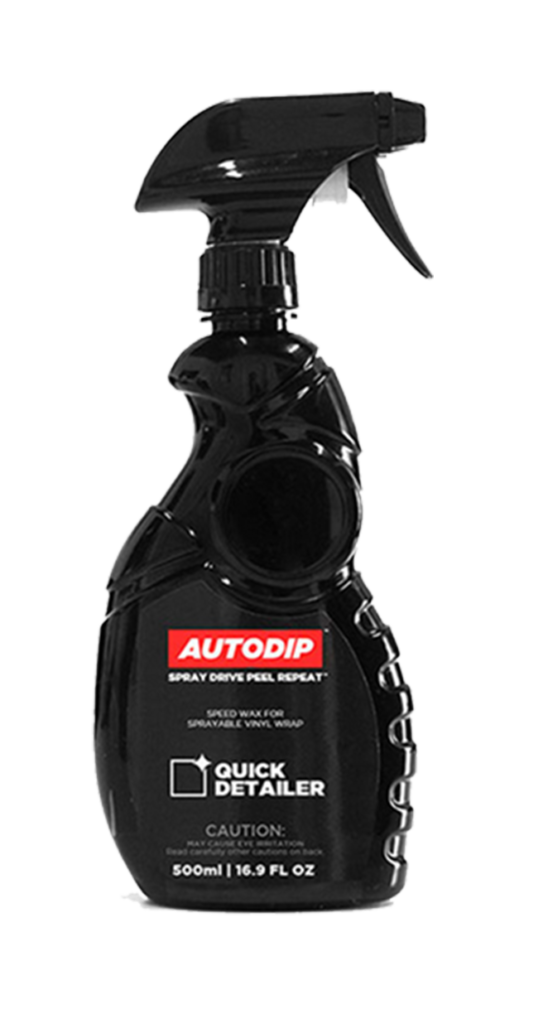 Auto Dip Maintenance Series