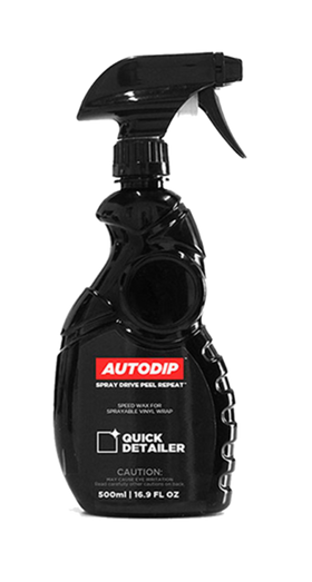 Auto Dip Maintenance Series - 0