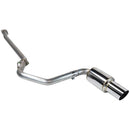 Remark R1-Spec Cat-Back Exhaust System | 2013-2021 Subaru BRZ/Scion FR-S/Toyota 86-1