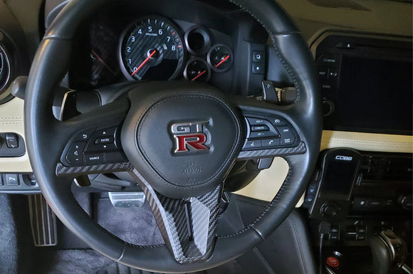 Rexpeed 2017+ Nissan R35 GTR Carbon Fiber Steering Wheel Cover (N57)