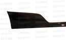 Seibon 02-04 Honda Civic SI TR Style Carbon Fiber Side Skirts-3