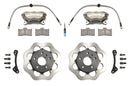STM 2020+ Supra GR Lightweight Front Drag Brake Kit-3