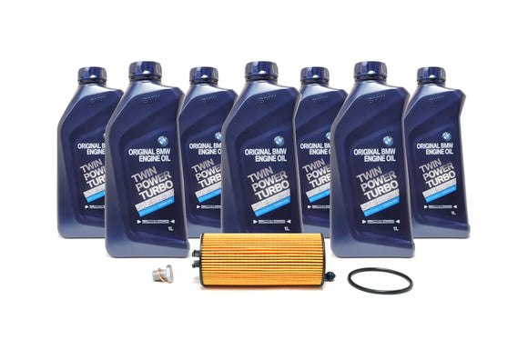 STM Engine Oil Change Package for BMW G8x M2 M3 M4