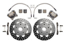 STM Lightweight Rear Drag Brake Kit for 15-18 WRX/05-18 STi-2