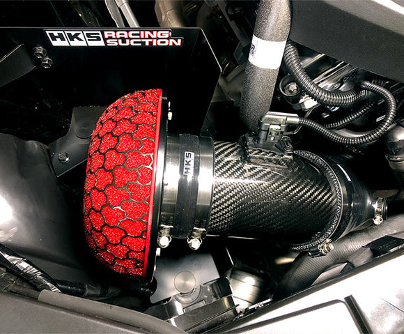 HKS DryCarbon Full Cold Air Intake Kit GR SUPRA