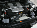 aFe Takeda Intakes Stage-2 PDS AIS PDS Nissan 350Z 07-08 V6-3.5L (pol)-2