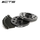 CTS TURBO HUBCENTRIC WHEEL SPACERS (WITH LIP) 5×100 | 5×112-1