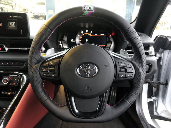 HKS GR Supra Replacement Steering Wheel A90