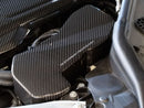 HKS DRY CARBON ECU COVER A90-1