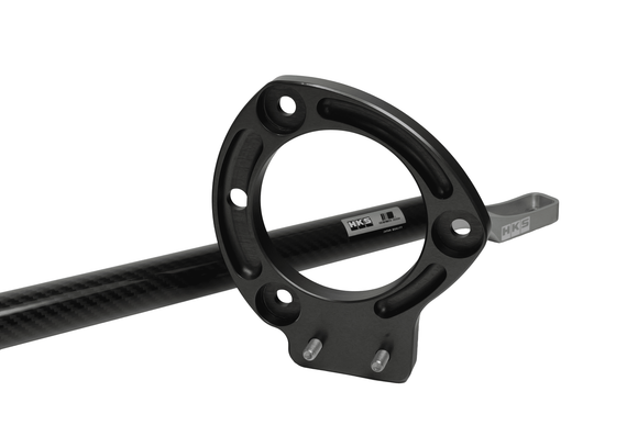 HKS Honda Civic Type R (FL5) Carbon Brace - Full Set