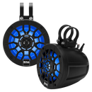 Boss Audio Systems ATV UTV Marine Waketowers - RGB Illumination-1