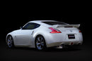 Tomei Expreme Ti Cat-Back Exhaust | 2009-2020 Nissan 370Z (TB6090-NS02A)-3