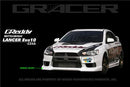 GReddy 08+ Mitsubishi Evolution X Urethane Front Lip Spoiler-2