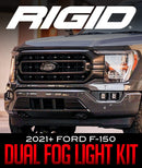 RIGID INDUSTRIES DUAL FOG LIGHT KIT: 2021+ FORD F-150-2