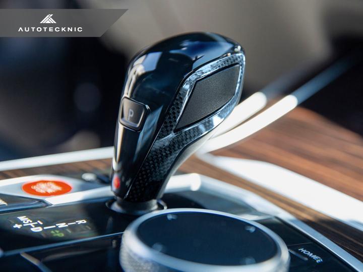 AutoTecknic Carbon Fiber Gear Selector Side Trims | BMW G1X 8-Series