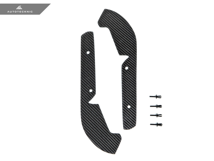 AUTOTECKNIC CARBON FIBER FRONT SPLASH GUARDS - F87 M2 | M2 COMPETITION