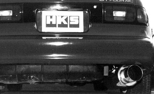 HKS 90-93 Toyota Celica All Trac Silent Hi-Power Dual Exhaust - Japanese Spec - 0