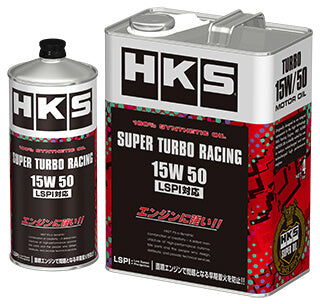HKS SUPER TURBO RACING 15W50 4L