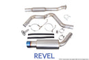 Revel Medallion Ultra Ti Cat-Back Exhaust System | 2015-2021 Subaru WRX/STI (T60188R)-6