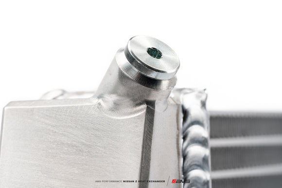 AMS PERFORMANCE NISSAN Z HEAT EXCHANGER