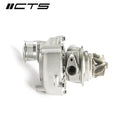 CTS TURBO AUDI C7/C7.5 A8/S6/S7/S8/RS6/RS7 4.0T STAGE 1 TURBOCHARGER UPGRADE-3
